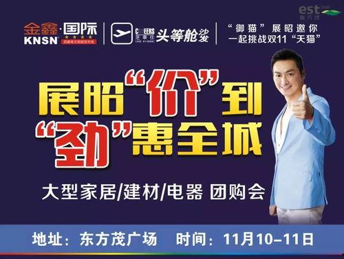 独家爆料网站 明星排行榜,明星排行榜最新榜单揭晓，谁将荣登巅峰？